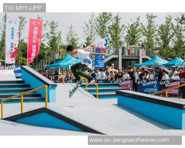 实时新闻赛后分析西安滑板队与北京滑板队心理素质对比探讨